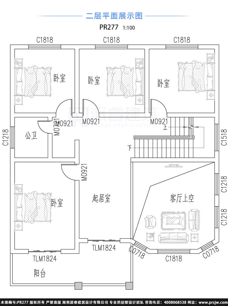 277二层.jpg