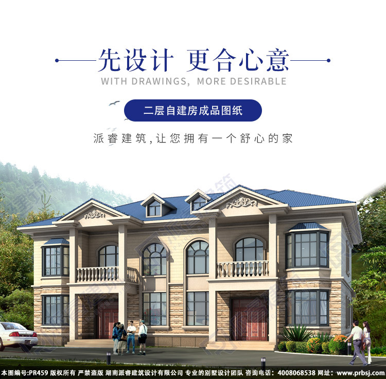 详情1.jpg