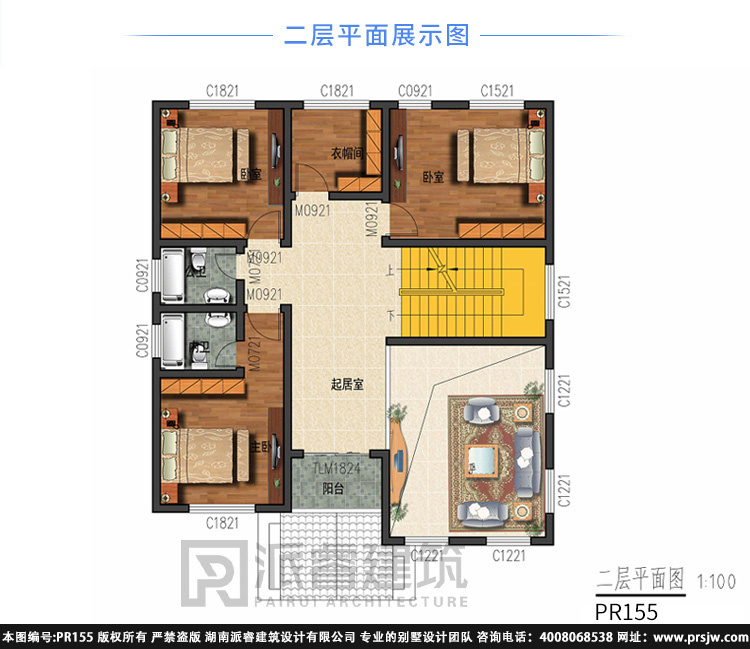 三层农村自建房设计图,复式别墅主体28万,豪华欧式外观-PR155