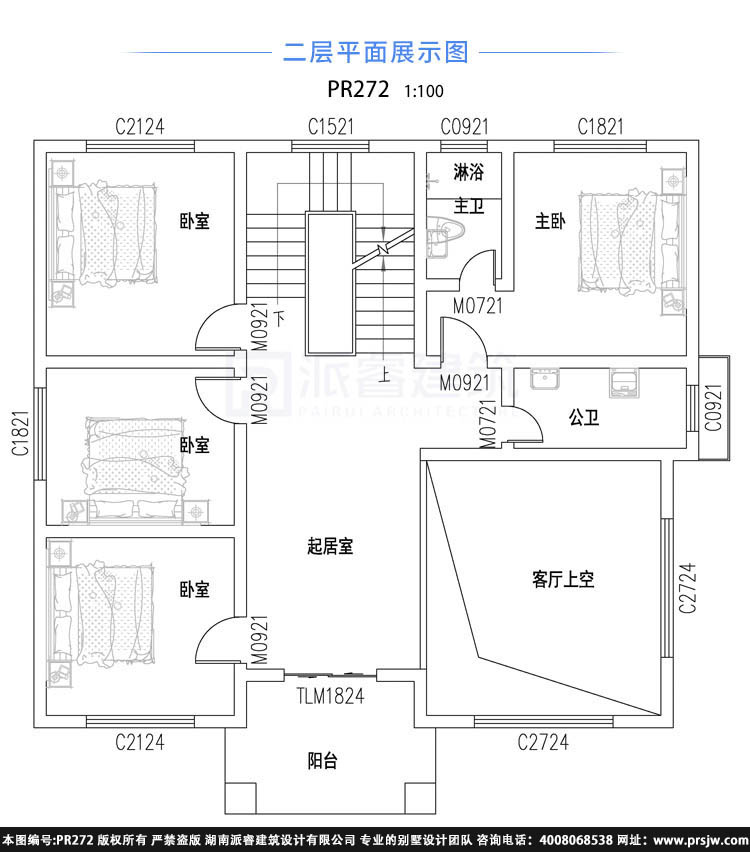 272二层.jpg