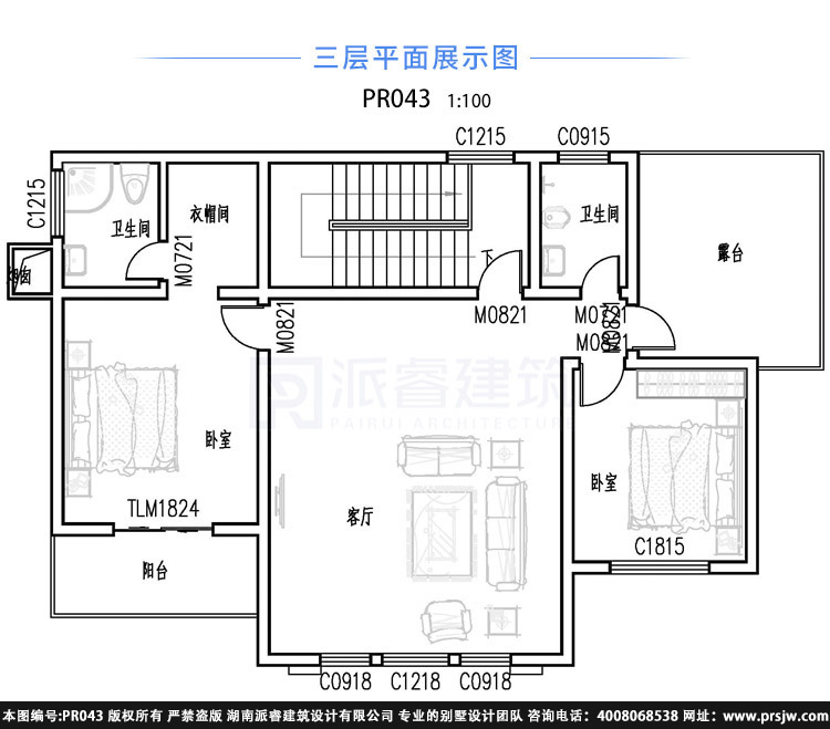 pr043(4).jpg