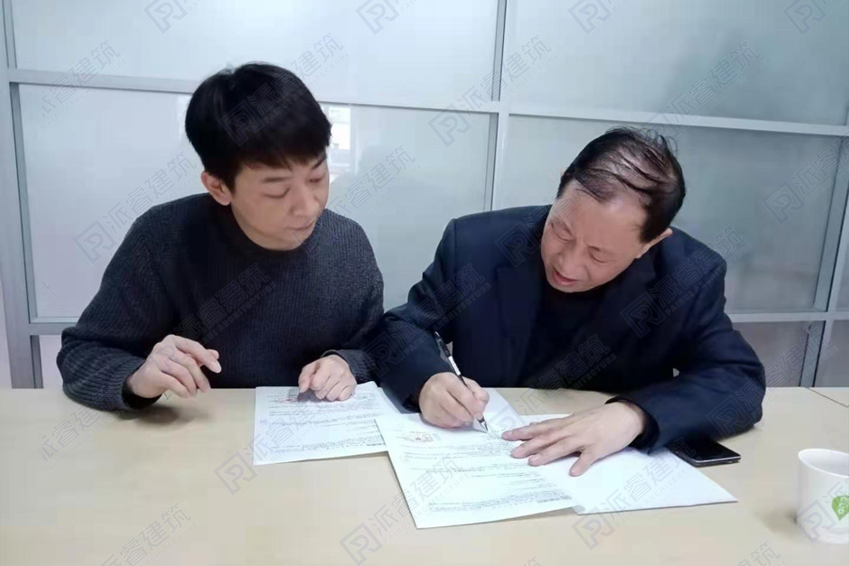 山西客户签约.jpg