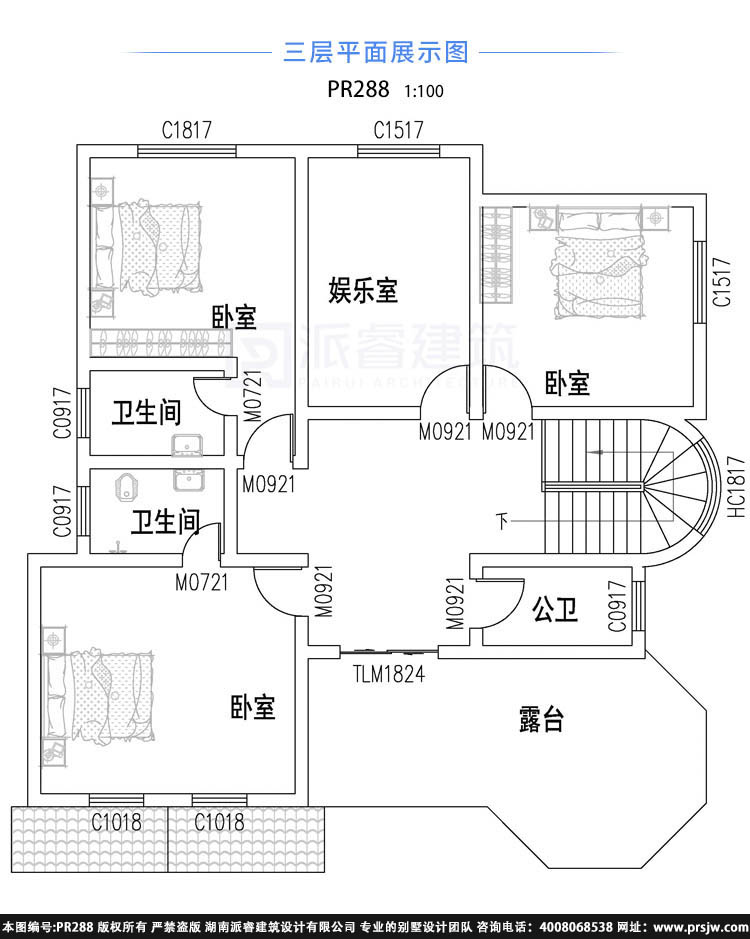 288-三层.jpg