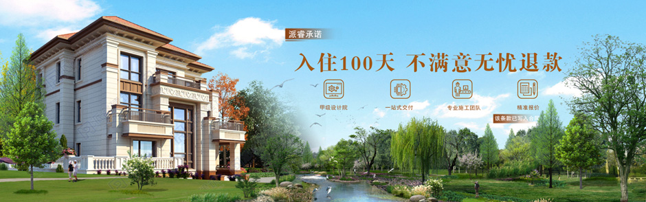 无忧退款22.jpg