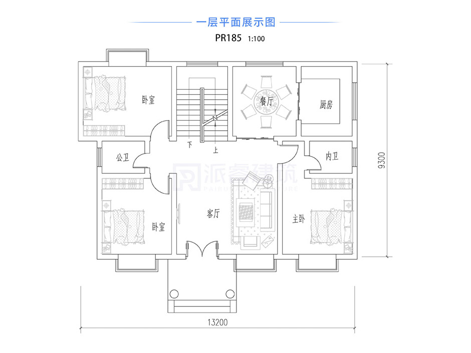 PR185-漂亮的二层乡村别墅设计|米黄色外观,田园清新,让村里人都羡慕-派睿建筑官网