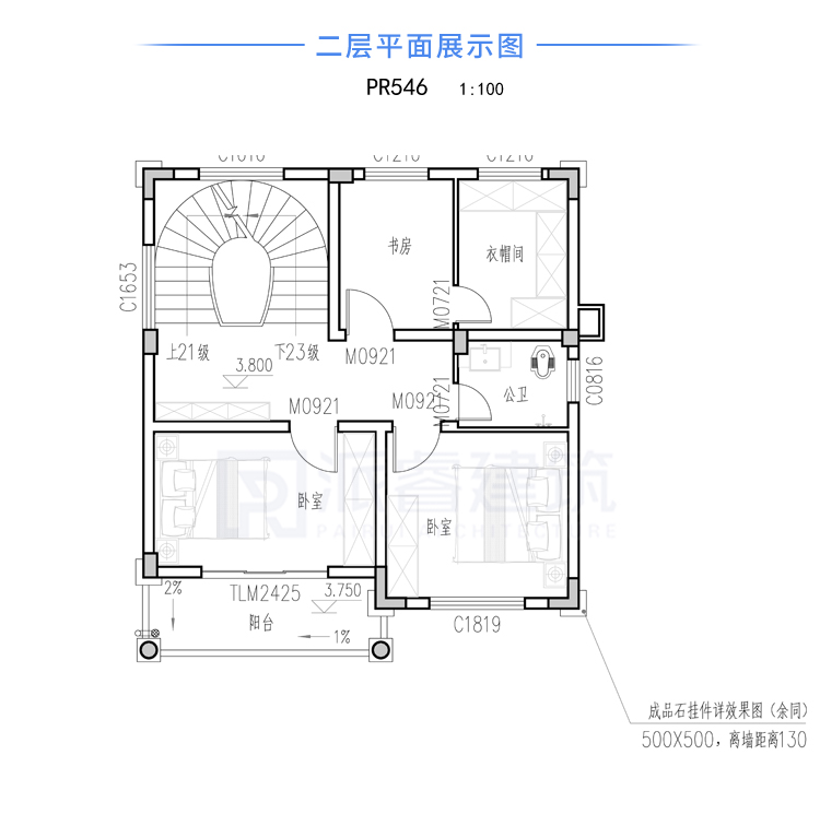 农村自己建小户型别墅三层住宅设计图纸,面积虽小,功能布局一点都不少-PR546