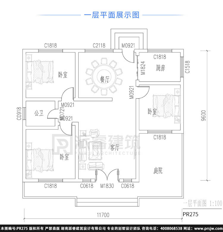 详情2.jpg