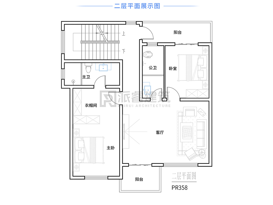 PR358-100平三层房子建筑设计图纸|农村自建三层欧式别墅-派睿建筑