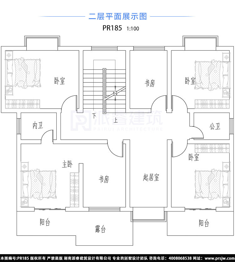 漂亮的二层乡村别墅设计PR185(6.jpg
