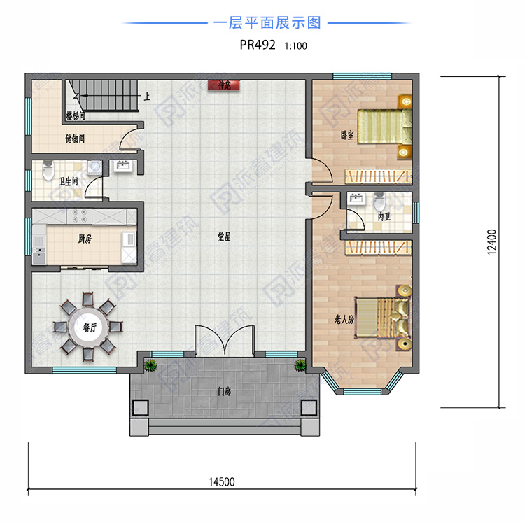 农村自建房三层别墅设计图纸pr492(2).jpg