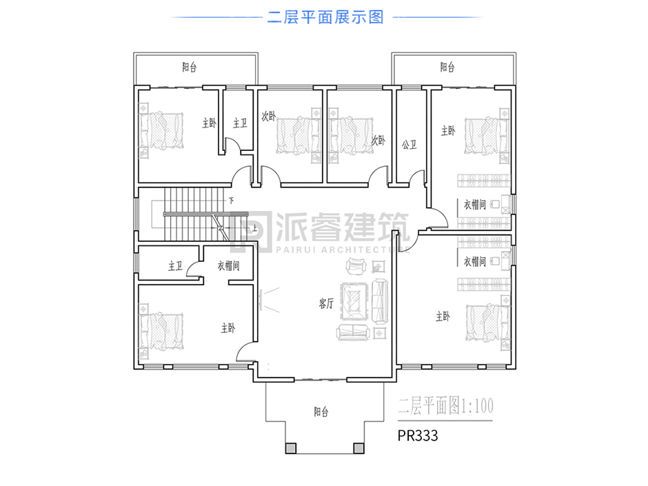 PR333 农村三层带堂屋神龛别墅全套图纸_豪华别墅,新农村别墅,农村自建房设计,派睿建筑