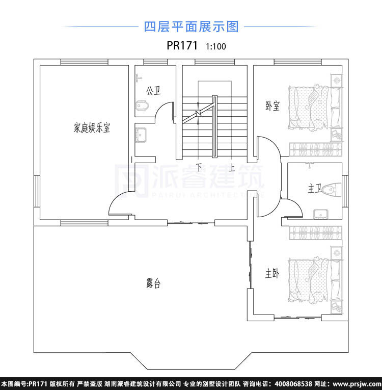 农村四层独栋别墅户型平面图pr171(5.jpg