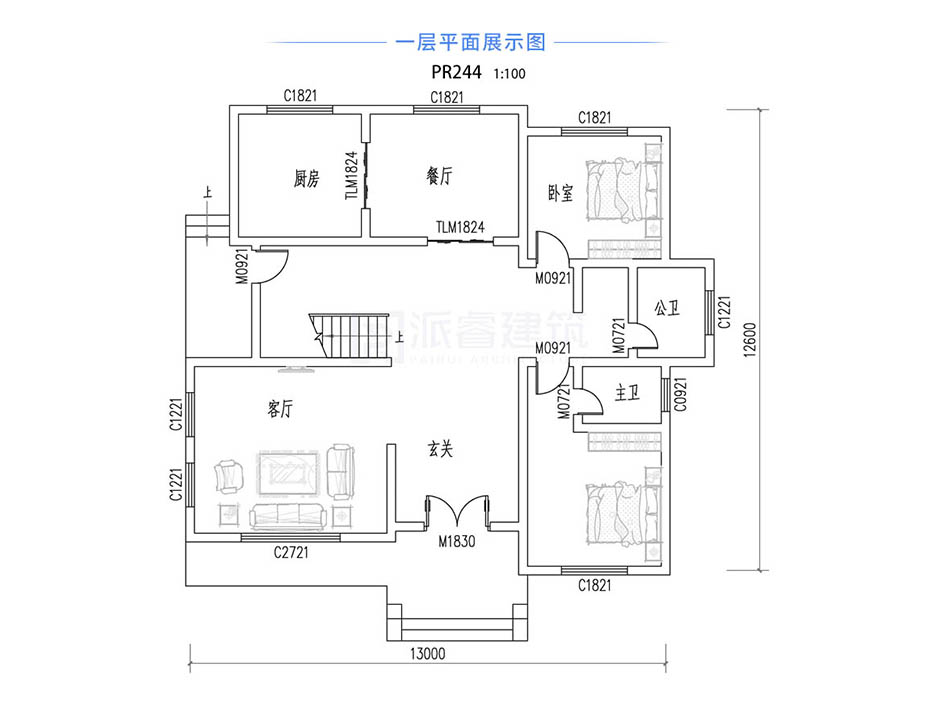 PR244 农村三层带大露台欧式别墅全套图纸_豪华别墅,新农村别墅,农村自建房设计,派睿建筑