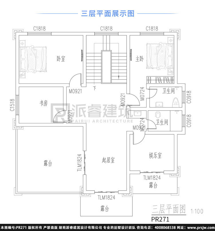 pr271(4).jpg