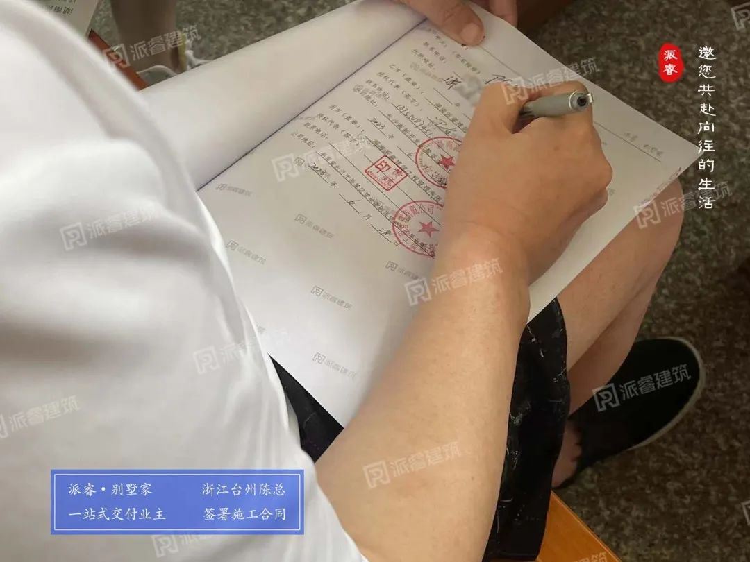 微信图片_20230818145450.jpg