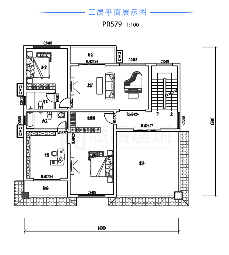 最新农村自建房，开间14米，进深13.6米，沉稳大气，舒适温馨-PR579