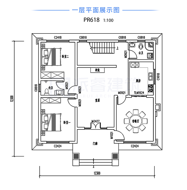 一层平面图.jpg