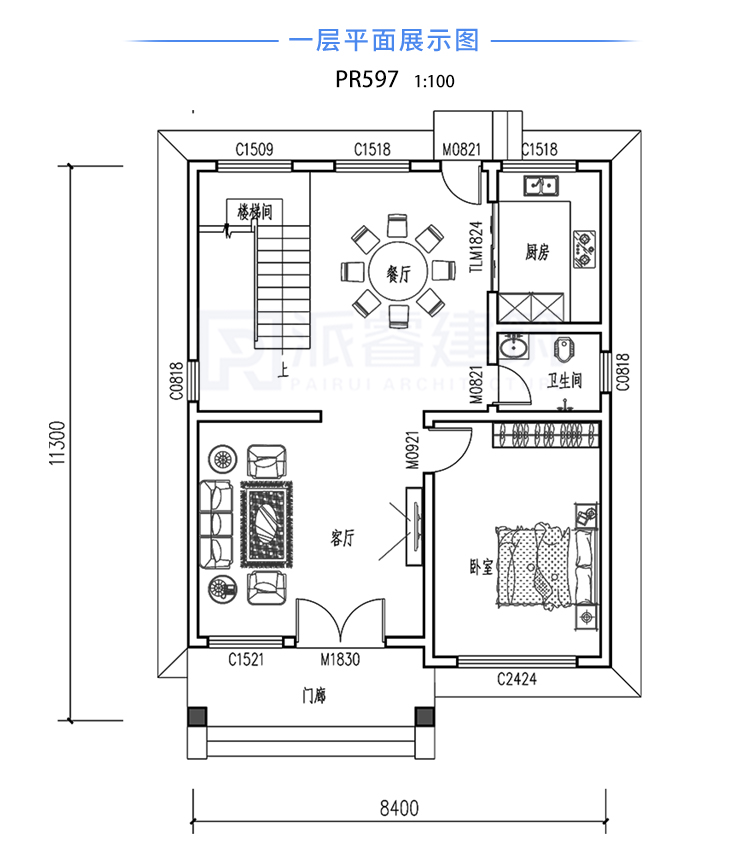 新中式别墅效果图，二层空间正合适，漂亮大气，舒适实用还省钱-PR597