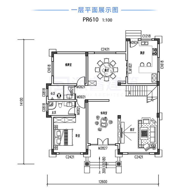 二层别墅图纸，新中式经典大气，室内布局舒适，造价经济适合老家建-PR610