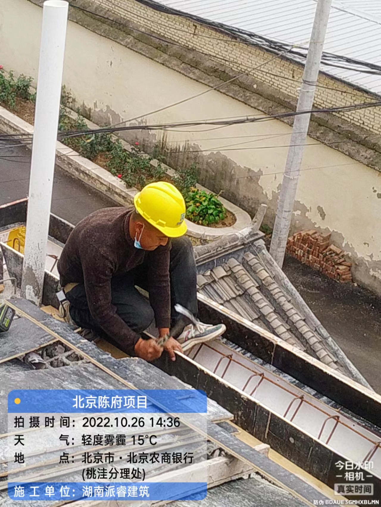 微信图片_20221026162455.jpg