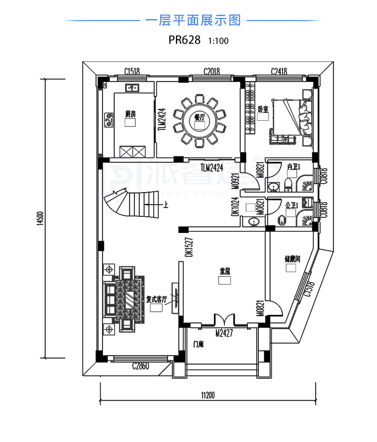 旋转楼梯+挑空客厅11.2x14.5米三层欧式别墅，简奢纯粹不张扬！-PR628