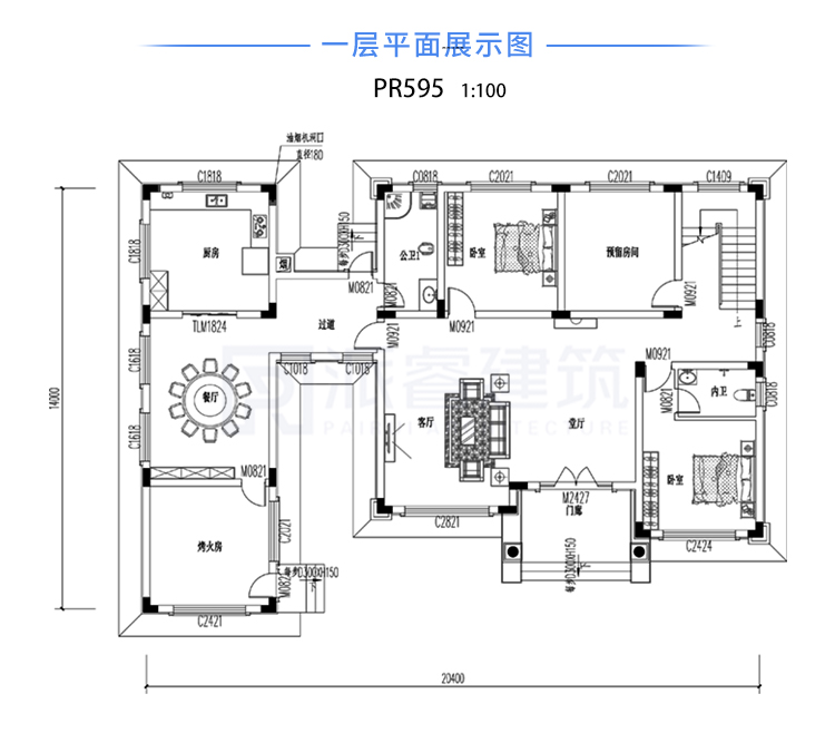 一层平面图.jpg