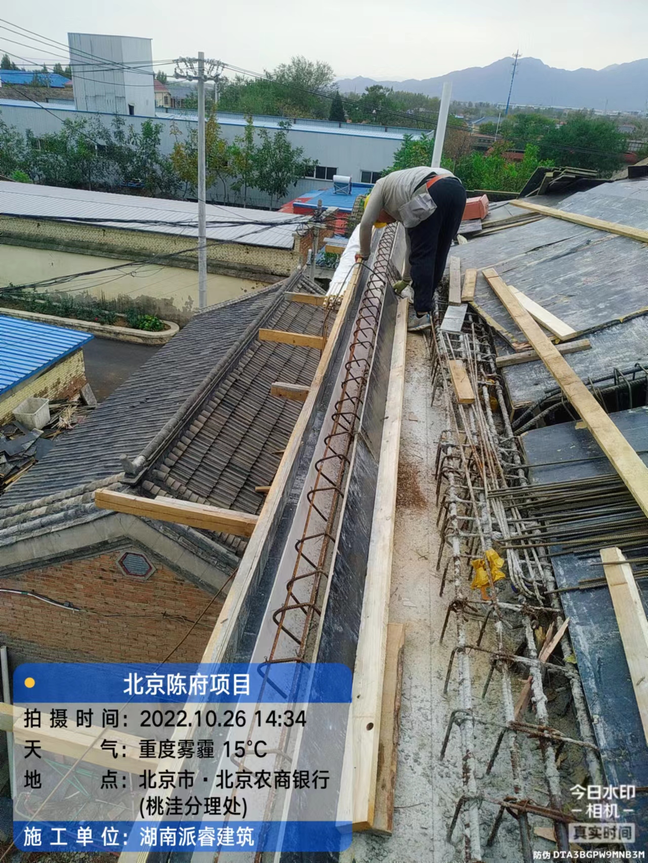 微信图片_20221026162442.jpg