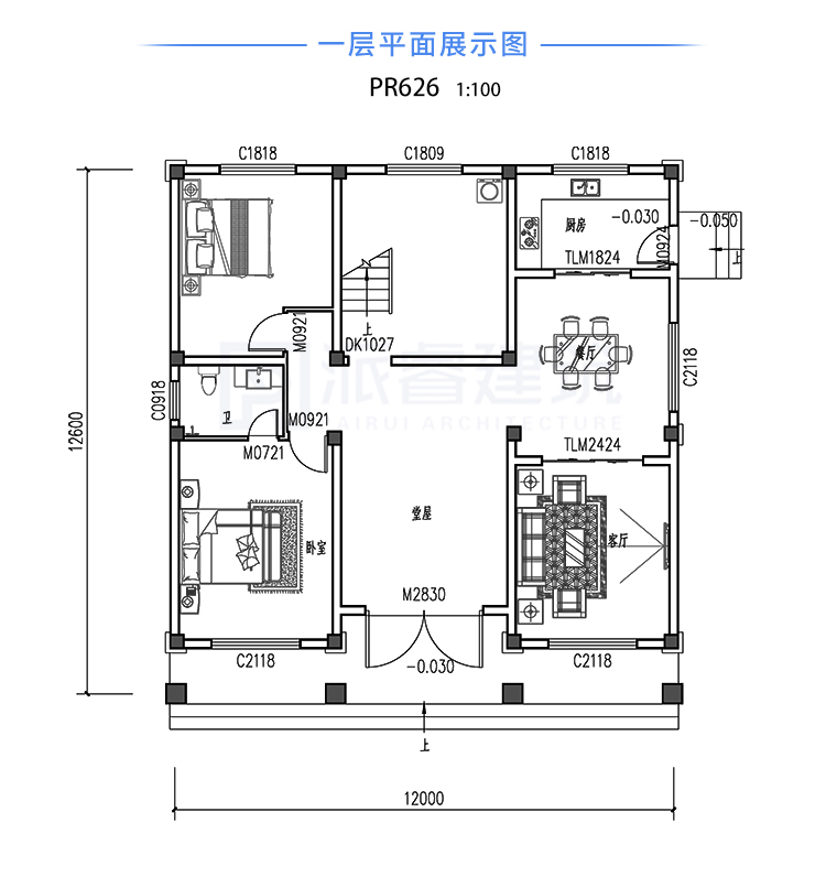 一层平面图.jpg