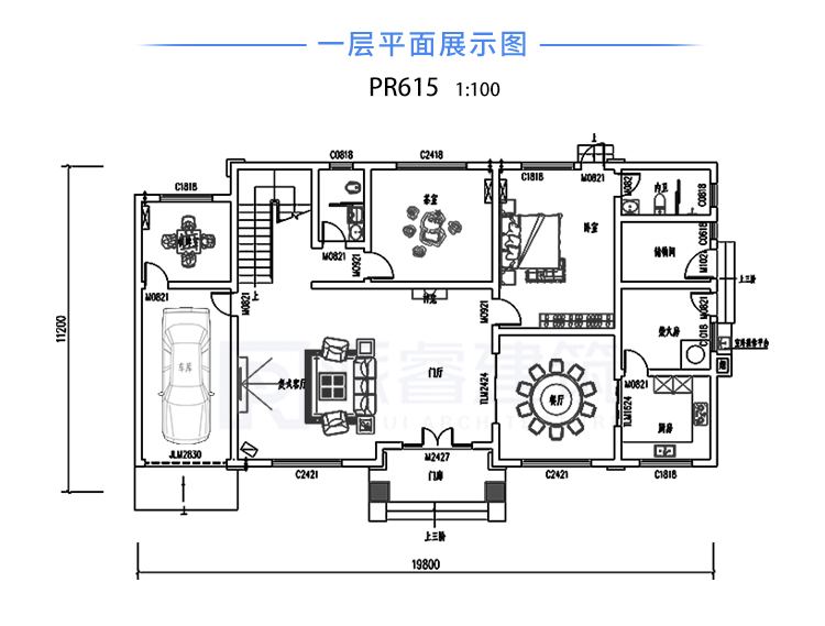 一层平面图.jpg