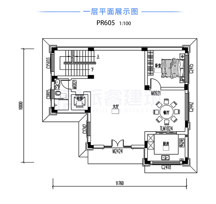 一层平面图.jpg