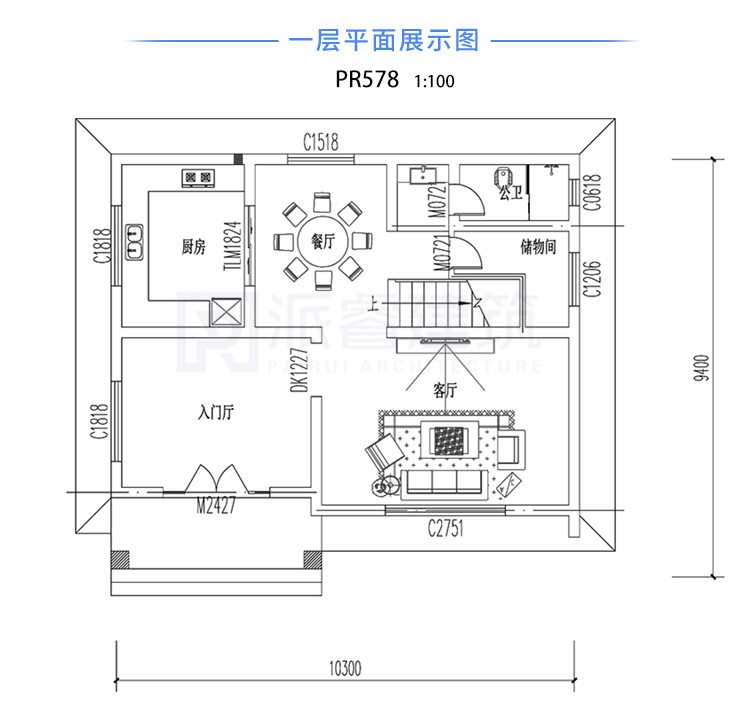 一层平面图.jpg