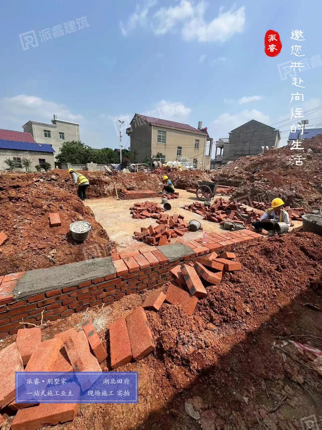 微信图片_20230817162753.jpg