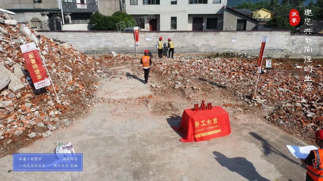 微信图片_20230817162445.jpg