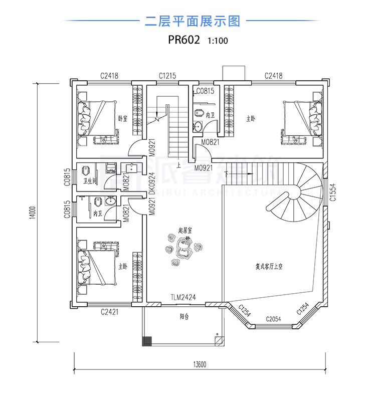 二层平面图.jpg