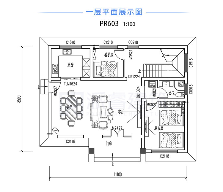 一层平面图.jpg