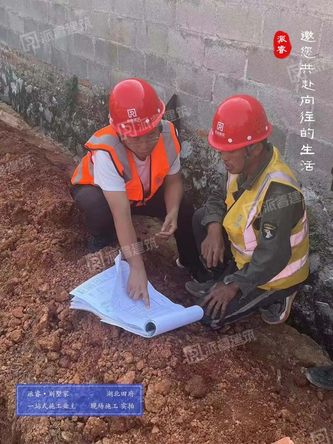 微信图片_20230817163411.jpg