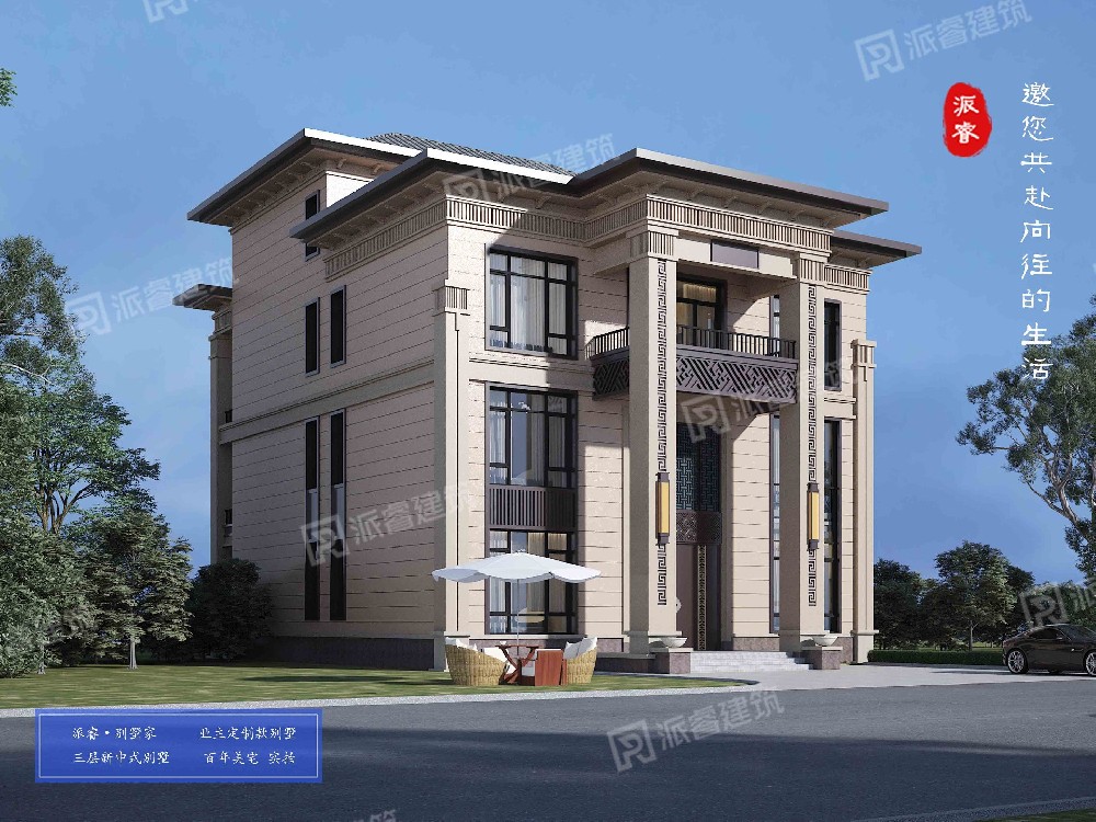 新中式别墅，一眼惊艳，过之不忘，还原理想的田园生活【农村自建房】