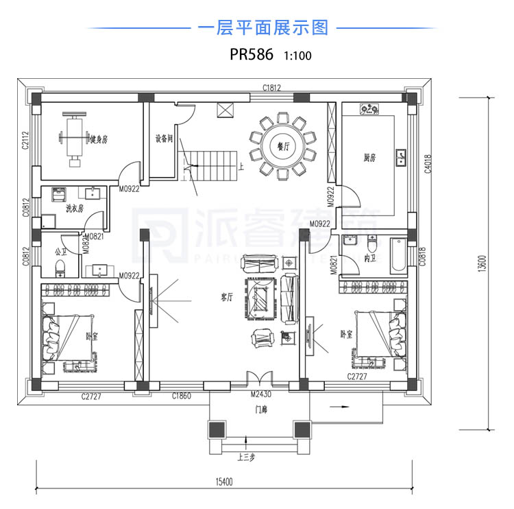 二层简欧别墅效果图，带钢琴房，超大落地窗，布局周正-PR586