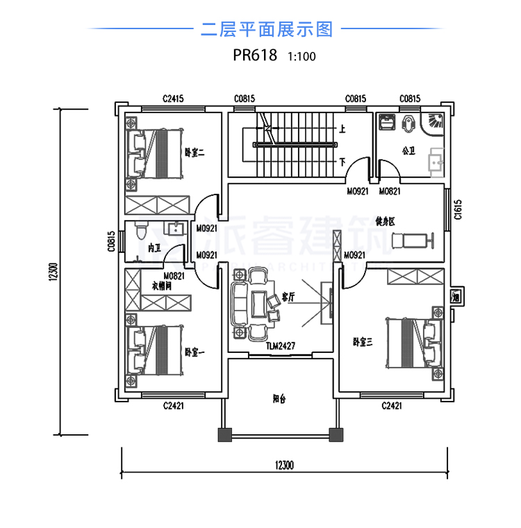 二层平面图.jpg