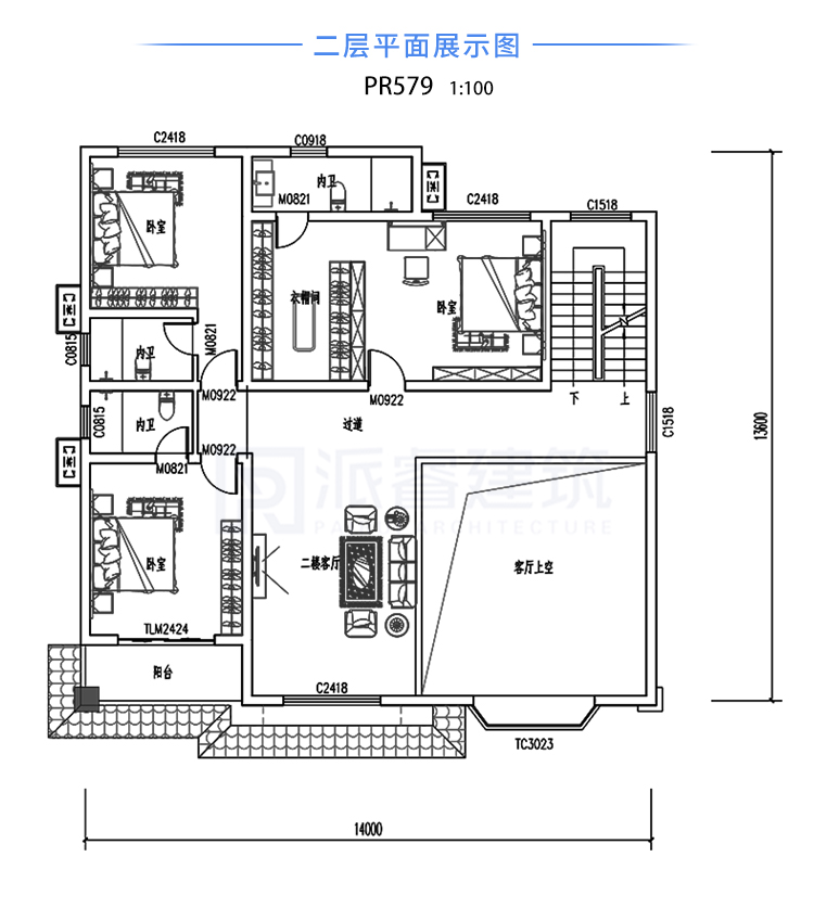 最新农村自建房，开间14米，进深13.6米，沉稳大气，舒适温馨-PR579