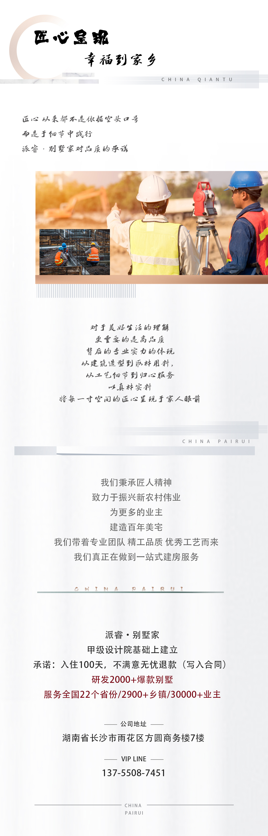 07.jpg