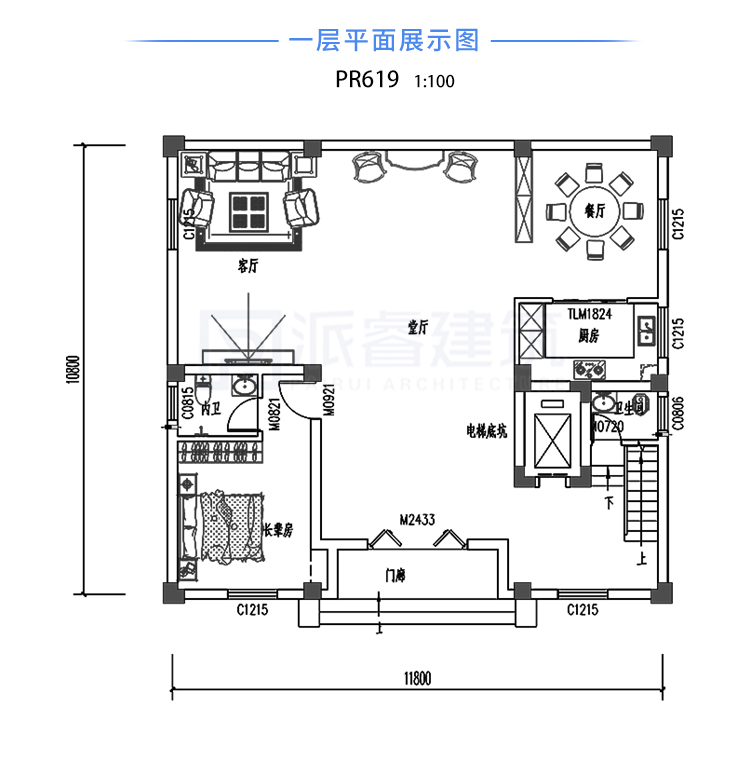 11X10米的六层欧式别墅，建筑面积达七百平！自住出租都可以-PR619