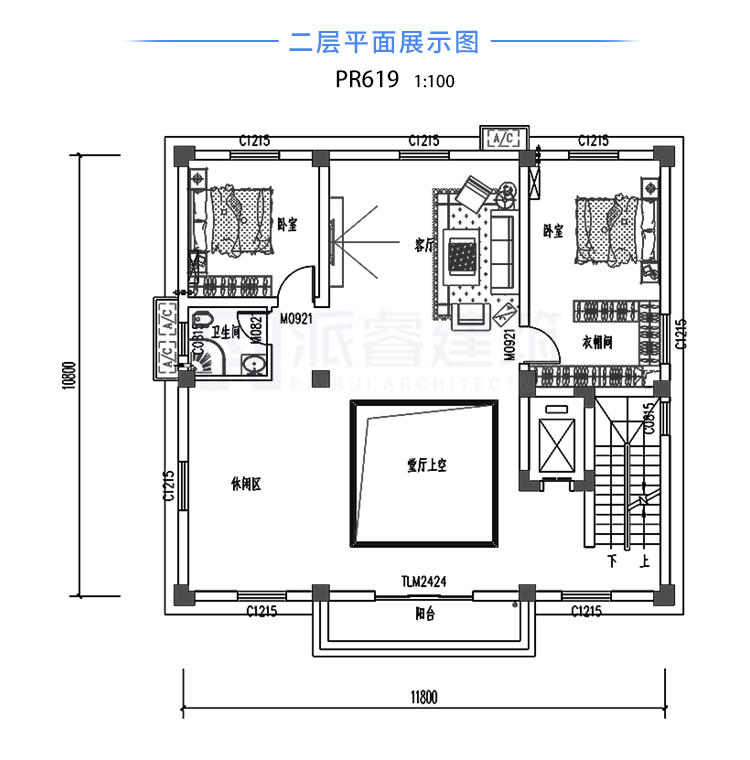 二层平面图.jpg
