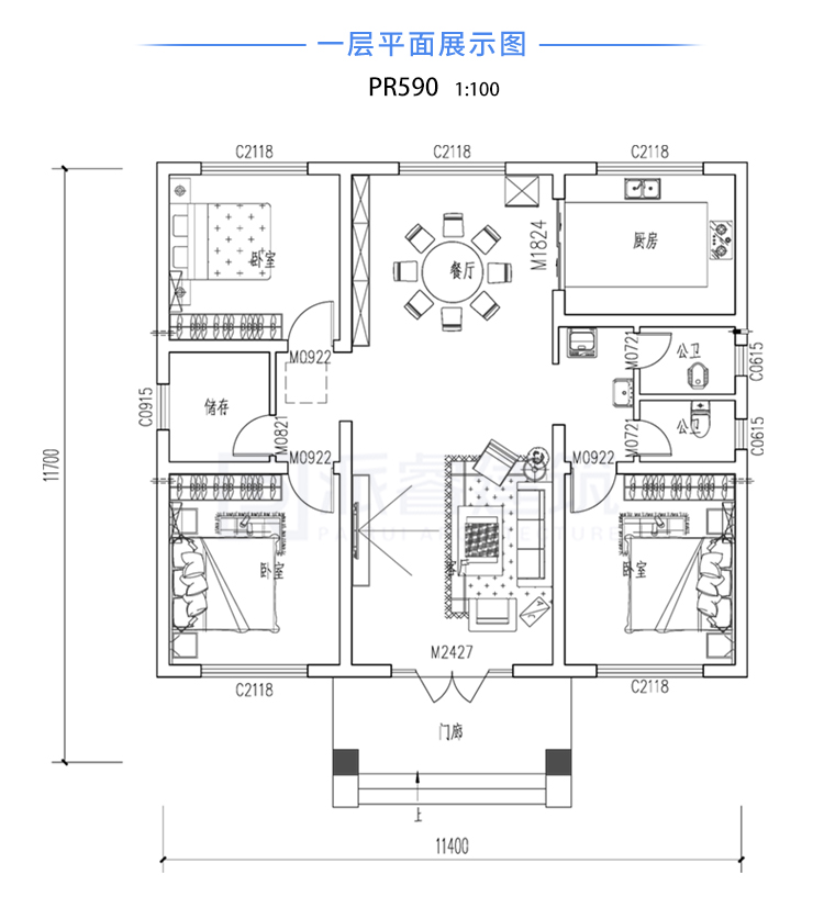 农村自建房|一层别墅，简单漂亮造价低，非常适合轻松养老-PR590