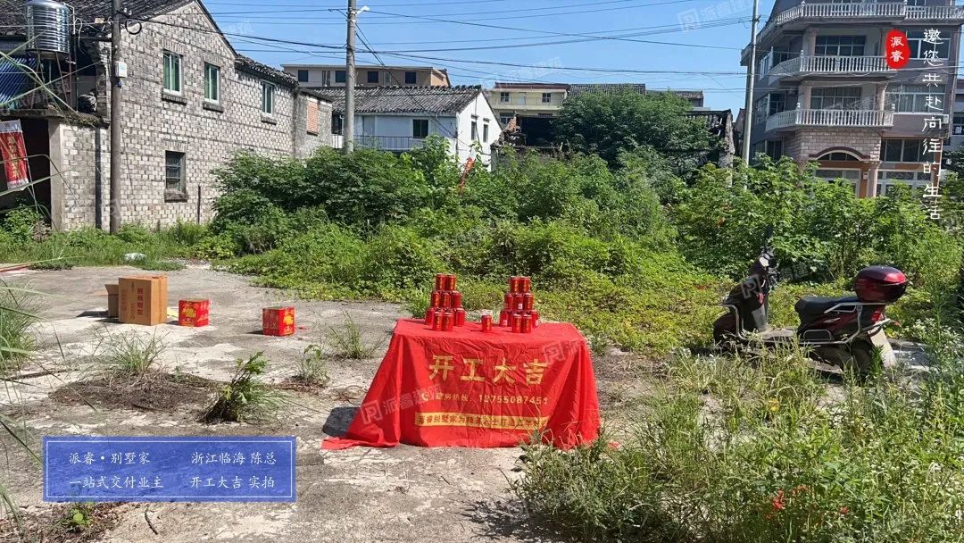 微信图片_20230818145509.jpg