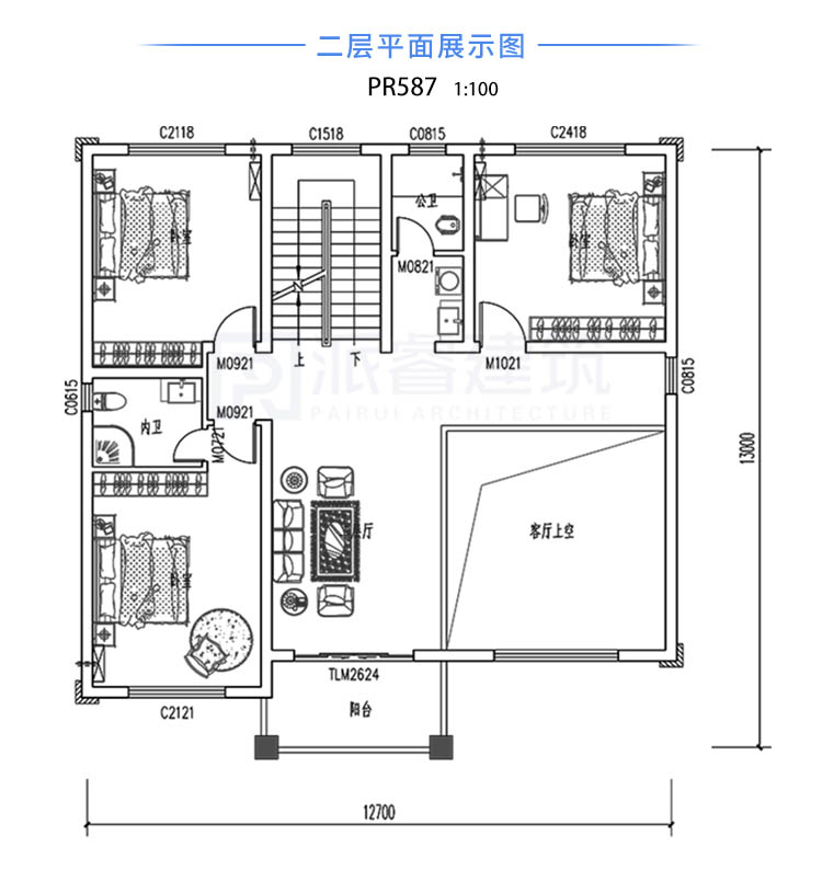 二层独栋别墅，农村自建房热门户型，挑空客厅更通透-PR587