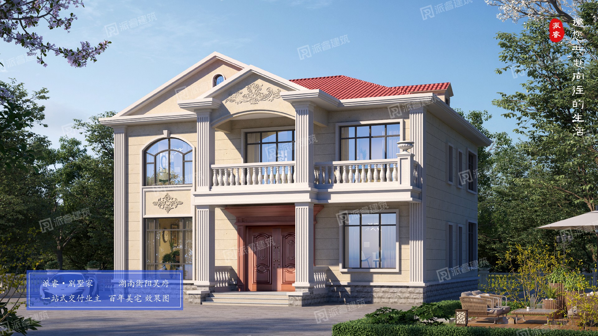01.效果图.jpg
