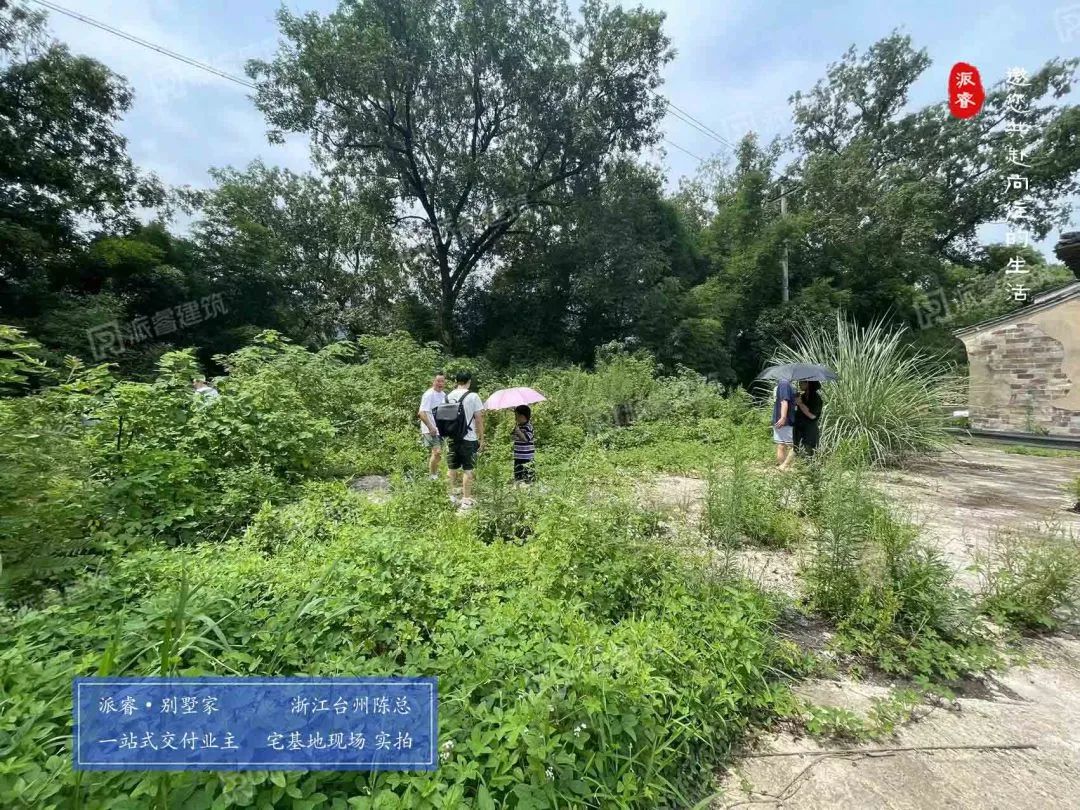 微信图片_20230818145235.jpg