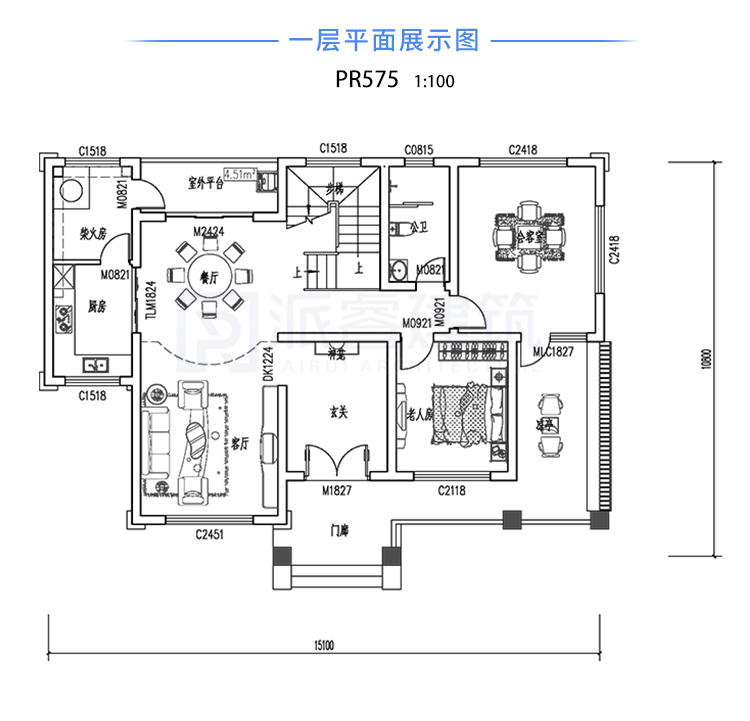 二层新中式豪华别墅，开间15米，进深10米，带农村柴火灶PR575