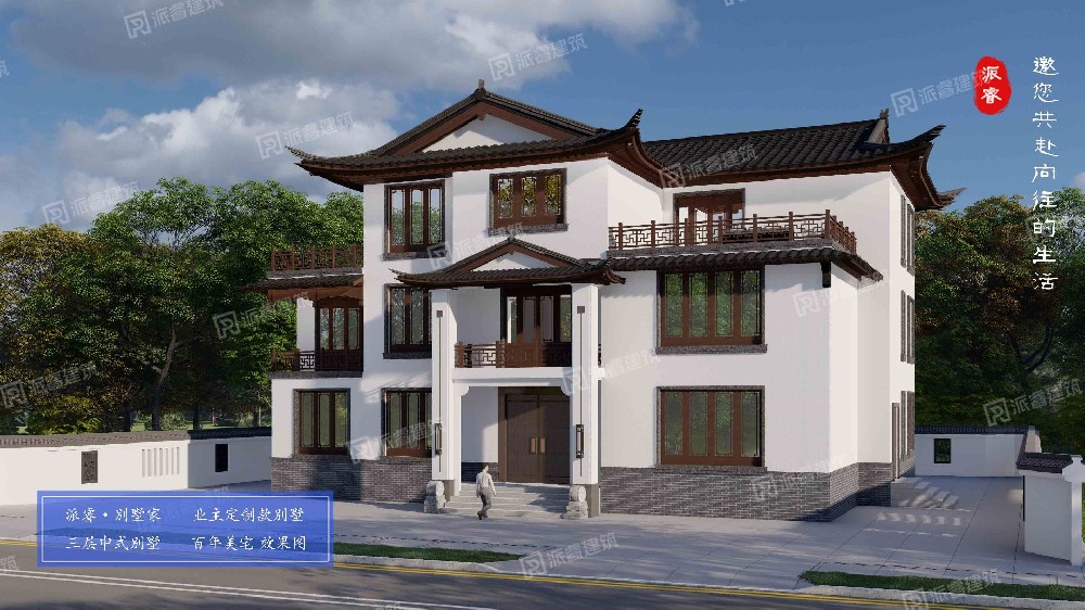 500㎡中式别墅 | 开门见山，院有山水，雅居之气【农村自建房】